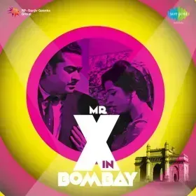 Ruk Ja Rokta Hai Yeh Diwana Cover