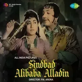 Laai Bhar Ke Muhabbat Ke Jaam Cover