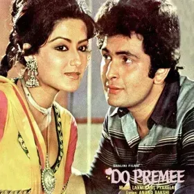 Mausam Pe Jawani Hai Cover