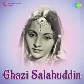 Saqi Ki Ankhen Kehti Hai Piye Ja Cover