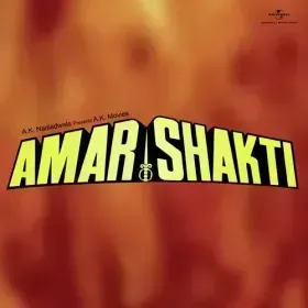 Thehro Thehro Cover