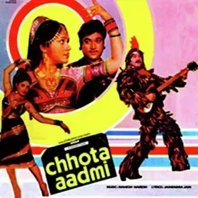 Sapna Woh To Mera Naam Hai - Short Version Cover