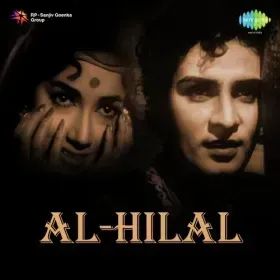 Ankhon Men Teri Sarkar Cover