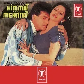 Mumbai Roke To Roke Cover