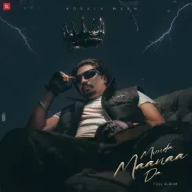 Gadaar Cover