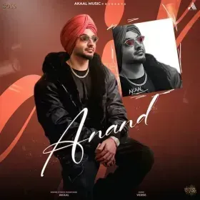 Kahin Door Jab Din Dhal Jaye Cover
