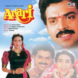 Kya Mausum Aaya Hai Cover