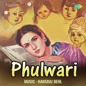Mausam Kitna Pyara Hai Cover