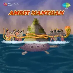 Nain Bina Meri Duniya Andheri Cover