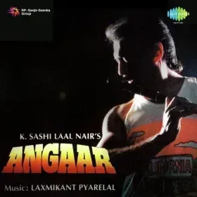Chal Aage Aur Dekh Peechhe Cover