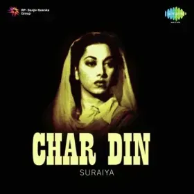 Anjane Muhabbat Kuchh Bhi Nahin Cover