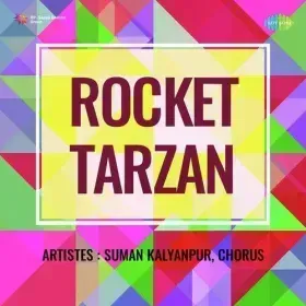 Unko Humse Badi Shikayat Hai Cover
