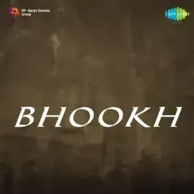 Ankh Mein Kyon Ashk Cover