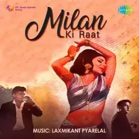 Ankh Milaye Na Muskuraye Na Cover