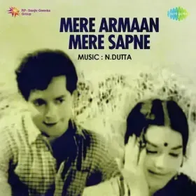 Ek Ladki To Kya Meri Jaisi Cover