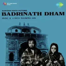 Main To Bechoon Chakku Chhuri Cover