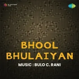 Ankhon Men Jo Pani Hai Cover