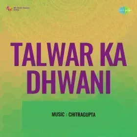 Lakhon Ka Sauda Ankhon Ne Kiya Cover