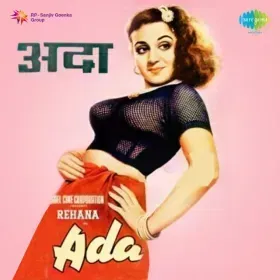 Ankhon Ankhon Men Unse Pyar Ho Gaya Cover