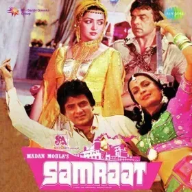 Ankhon Ka Salam Lo Cover