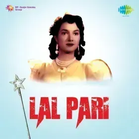 Ankhon Ke Paimane Pee Cover