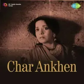 Hamen Yaad Aa Rahi Unki Cover