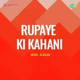 Ankhon Mein Ansoo Hain Cover