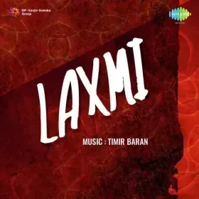 Mohe Apna Bana Ke Gaya Bhul Re Cover