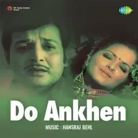 Khinch Kanta Khinch Kanta Cover