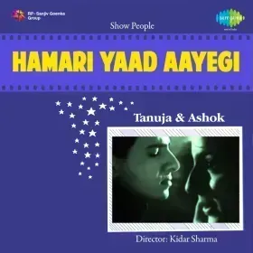 Kabhi Tanhaiyon Mein Cover