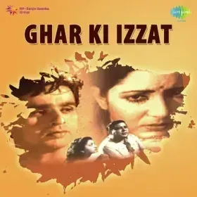 Meri Duniya Ke Gharibo Jago Cover