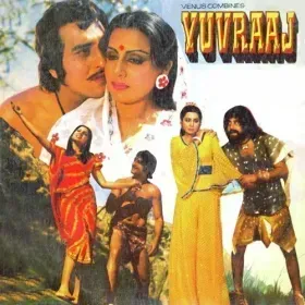 O Chanda Jiya Chahe Tujhe Cover