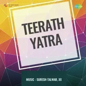 Sation Mein Nyari Hai Cover