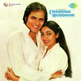 Kali Ghodi Dwar Khadi Cover