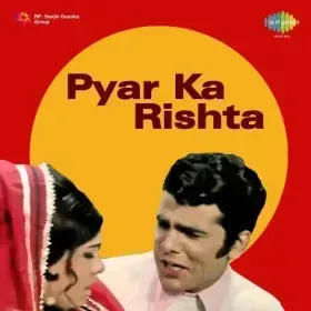 Ansoo Ko Pasine Men Badlo Cover