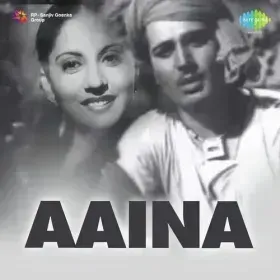 Bharat Mata Ki Beti Cover