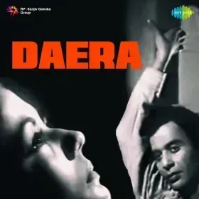 Ansoo To Nahin Hai Ankhon Men Cover