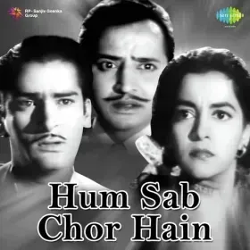 Tere Aage Bolna Cover