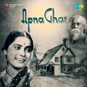 Tumse Hi Meri Zindagi Cover