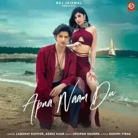 Apna Naam Du Cover