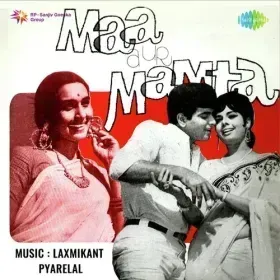 Mushaira Cover