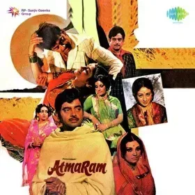 Apni Atma Se Poochho Cover