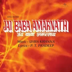 Dekho Dekho Dishavon Main Cover