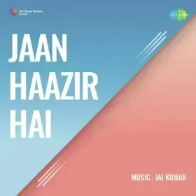 Bande Phut Jayenge Cover