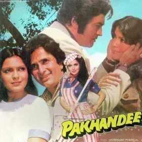 Itna Haseen Tujhsa Cover