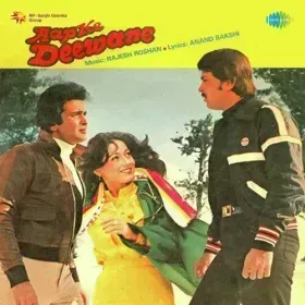 Tera Jalwa Tauba Hai Tera Jalwa Cover
