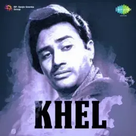Tu Kahan Chala Cover