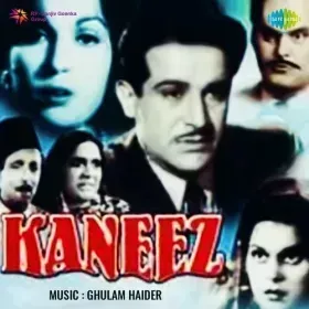Dil Bechne Nikla Hai Cover