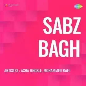 Apni Tasveer Se Kah Do Cover