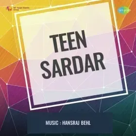 Apni Zulfon Ko Cover